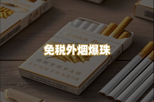 越南代工木盒